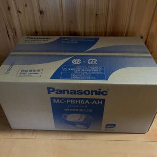 パナソニック(Panasonic)の新品未使用 Panasonic 掃除機 MC-PBH6A-AH 紙パック式(掃除機)