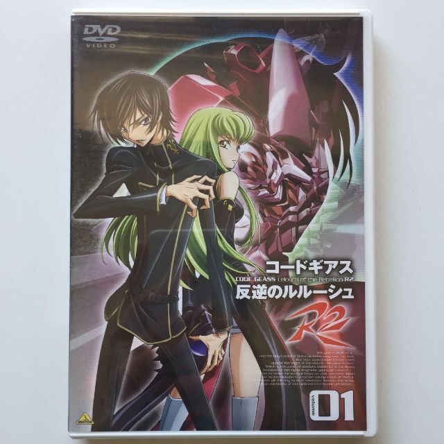 新品未開封】コードギアス 反逆のルルーシュ R2 volume01の通販 by