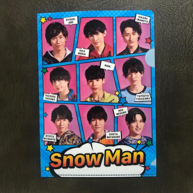 売り廉価 Snow Man クリアファイル③ 432098.45円 タレントグッズ