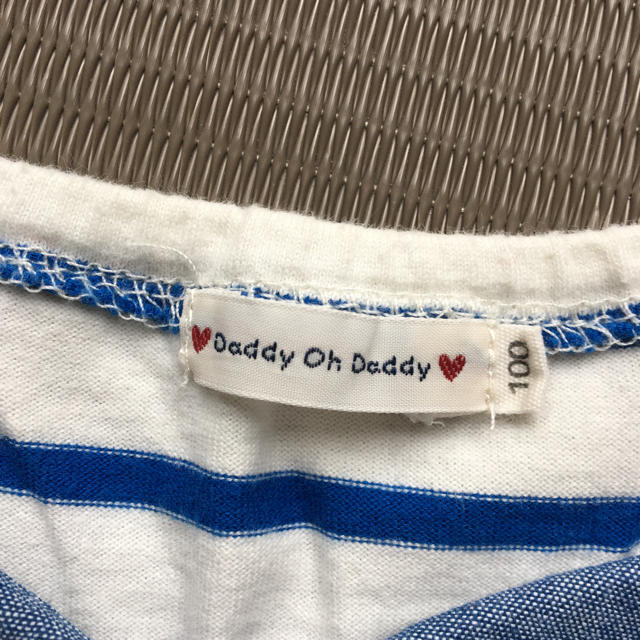 daddy oh daddy(ダディオーダディー)のダディ オー ダディ♡ボーダー 長袖Tシャツ キッズ/ベビー/マタニティのキッズ服女の子用(90cm~)(Tシャツ/カットソー)の商品写真