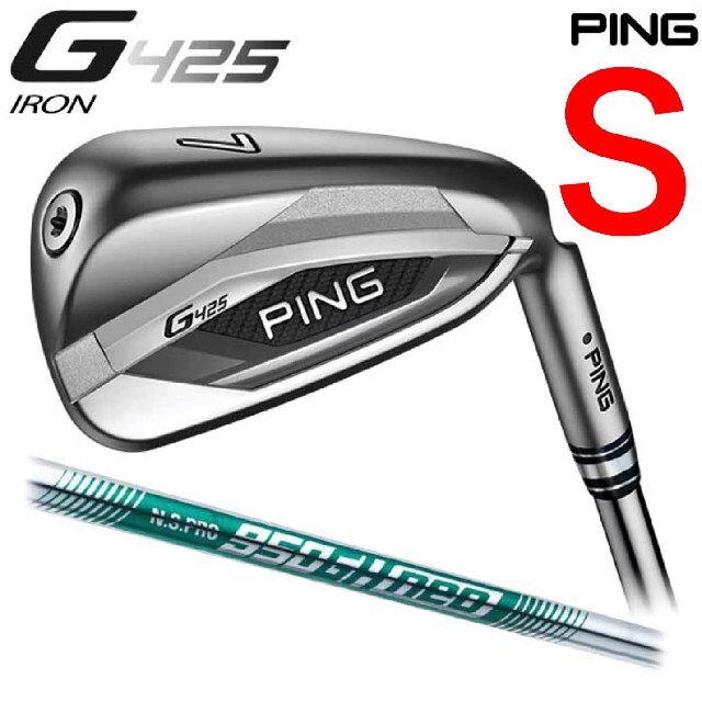 憧れの G425 アイアンセット 【在庫ラスト】PING - PING N.S.PRO 【5本