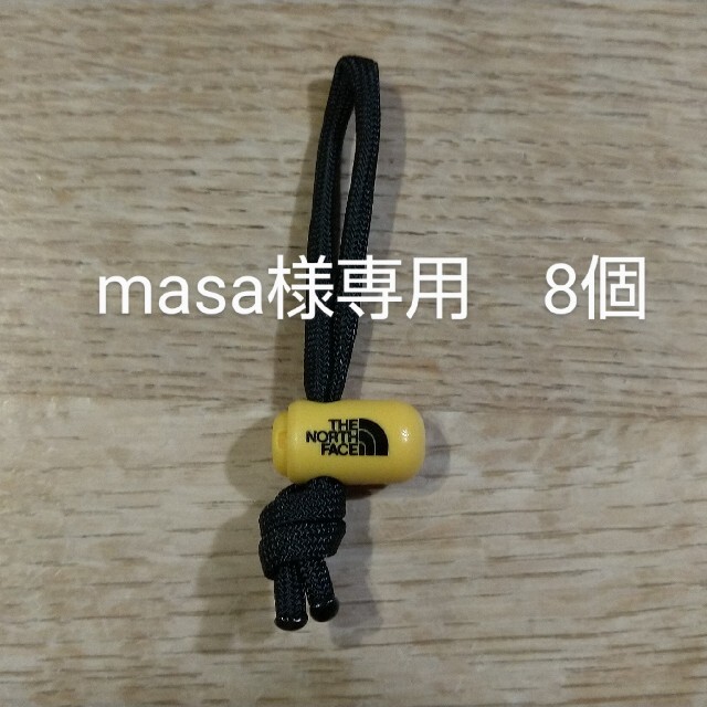 THE NORTH FACE(ザノースフェイス)のペグマーカー　ジッパータブ　パラコード ハンドメイドのアクセサリー(キーホルダー/ストラップ)の商品写真