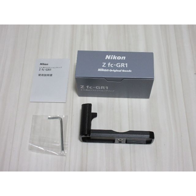 Nikon - Nikon エクステンショングリップ Z fc-GR1 Zfc用