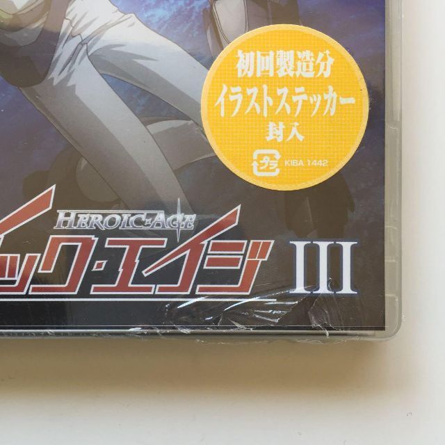 初回特典付き。ヒロイック・エイジ VI：未使用品DVD