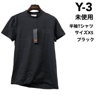 Y3 Tシャツ サイズ 2xs ワイスリY-3