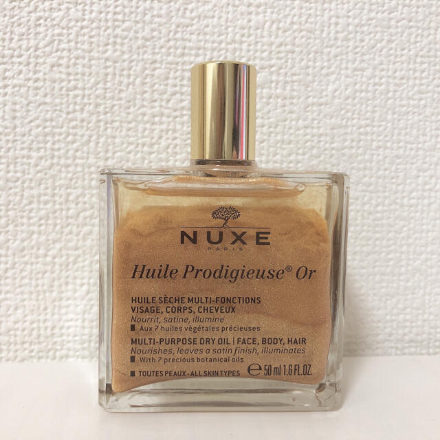 Cosme Kitchen(コスメキッチン)のNUXE プロディジュー　ゴールドオイル コスメ/美容のスキンケア/基礎化粧品(美容液)の商品写真