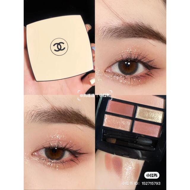 CHANEL(シャネル)のCHANEL レ ベージュ パレット ルガール テンダー コスメ/美容のベースメイク/化粧品(アイシャドウ)の商品写真