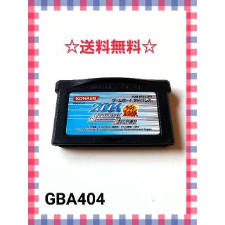 ゲームボーイアドバンス(ゲームボーイアドバンス)のGBA テニスの王子様2004 スタイリッシュシルバー(携帯用ゲームソフト)