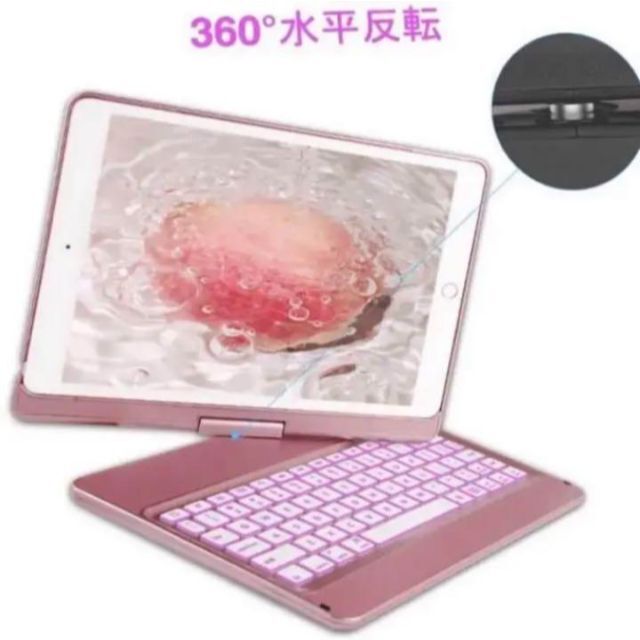 ❤iPadを瞬時にエレガントなMacBook仕様に♪❤ケース&キーボード ❤iPadを瞬時にエレガントなMacBook仕様に♪❤ケース&キーボード