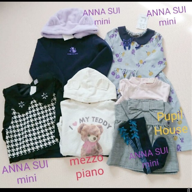 ANNA SUI mini(アナスイミニ)のアナスイミニ ワンピース、メゾピアノ くま耳付きパーカー 120セット キッズ/ベビー/マタニティのキッズ服女の子用(90cm~)(ワンピース)の商品写真