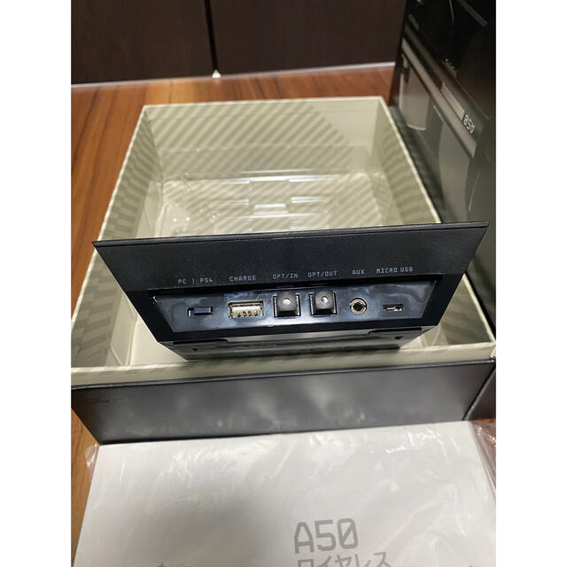 ASTRO A50 ワイヤレスヘッドセット