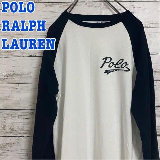 ポロラルフローレン(POLO RALPH LAUREN)のPOLO RALPH LAUREN ポロラルフローレン　ロンT 長袖　インナー(Tシャツ/カットソー(七分/長袖))