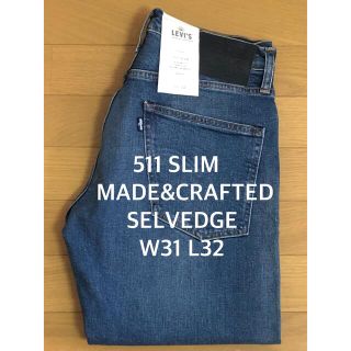 Levi's MADE&CRAFTED 511 SLIM SELVEDGE