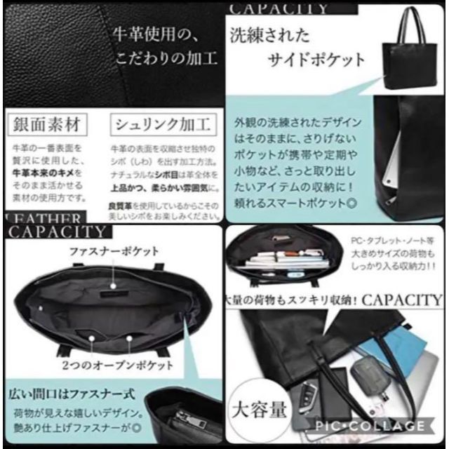 高級銀面牛革100%❣高級感溢れる都会的で洗練されたデザイン❤ビジネス