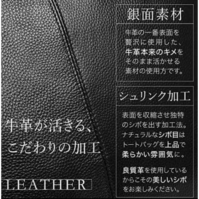 高級銀面牛革100%❣高級感溢れる都会的で洗練されたデザイン❤ビジネス