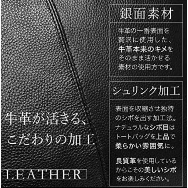 高級銀面牛革100%❣高級感溢れる都会的で洗練されたデザイン♪❤ビジネスバッグ