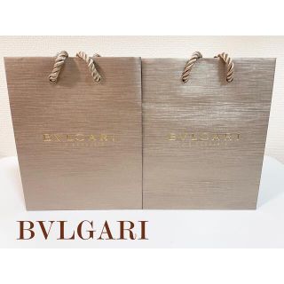 ブルガリ(BVLGARI)のブルガリ　ショッピングバッグ　2枚(ショップ袋)