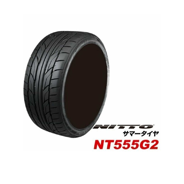 2022モデル 4本セット 送料無料 新品 <br>NITTO NT555 G2 225 40R19 93Y XL <br>ニットー NT555G2  19インチ <br>ラジアルタイヤ サマータイヤ 単品 40-19 TOYO 正規品 日本製