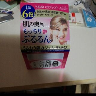 コーセーコスメポート(KOSE COSMEPORT)の黒糖精 うるおう弾力ジェル(90g)(オールインワン化粧品)