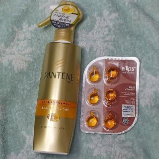 パンテーン(PANTENE)のパンテーン トリートメントウォーター & エリップス ヘアヴァイタリティー(ヘアウォーター/ヘアミスト)