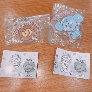 ボウダンショウネンダン(防弾少年団(BTS))のBT21 ガチャガチャ shooky koya(キャラクターグッズ)