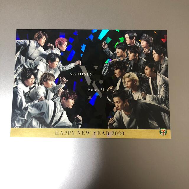 Snow Man vs SixTONES 配布カード エンタメ/ホビーのタレントグッズ(アイドルグッズ)の商品写真