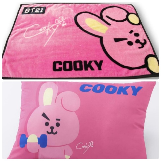 BTS BT21 COOKY  ブランケット　枕　セッ　　しまむら　グク　ピロー