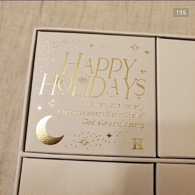 売切り特価 Holiday Special Box Herlipto 最後の値下げ - 通販