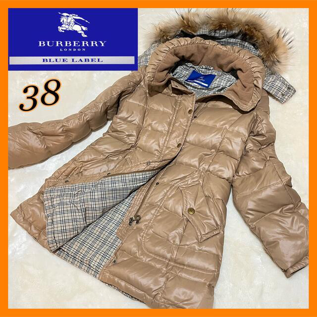 BURBERRY BLUE LABEL - Burberry バーバリー　ブルーレーベル　ノバチェック  ロングダウン　38