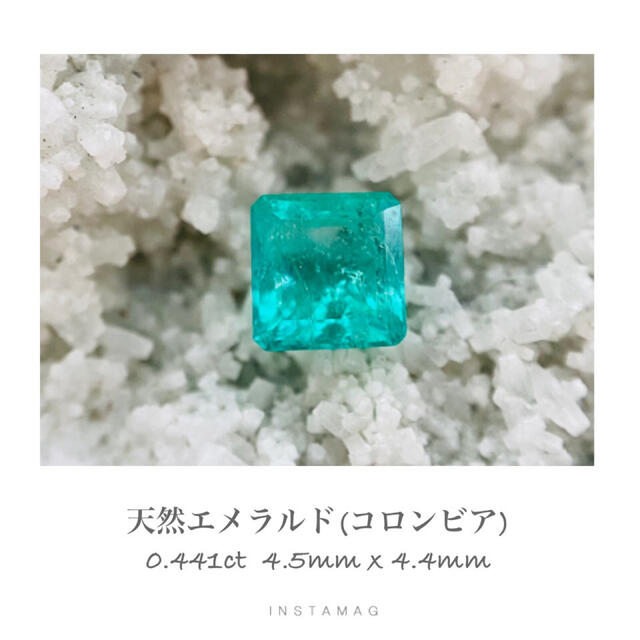 R 0210-1)『コロンビア産』天然エメラルドルース 0.441ct 【激安
