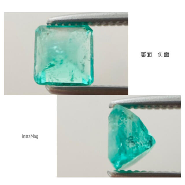R 0210-1)『コロンビア産』天然エメラルドルース 0.441ct
