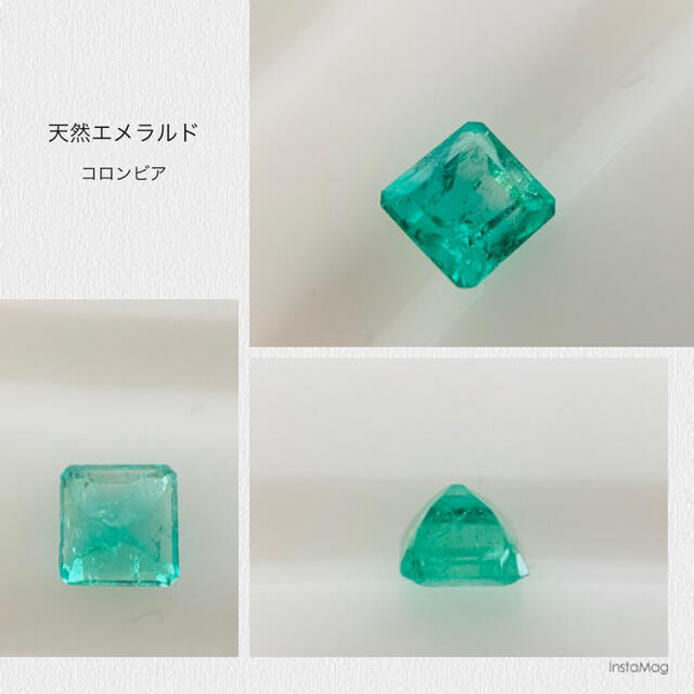 R 0210-1)『コロンビア産』天然エメラルドルース 0.441ct-eastgate.mk