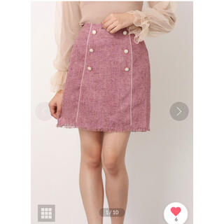 ミーア(MIIA)の7491円→MIIA  パイピングツィード台形スカート(ミニスカート)