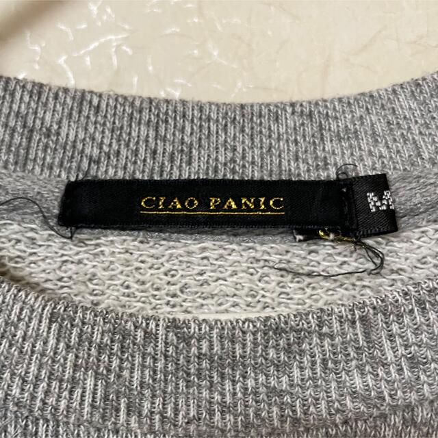 Ciaopanic(チャオパニック)のCIAOPANIC スウェット メンズのトップス(スウェット)の商品写真