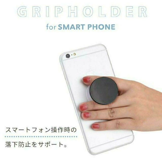 チャーリー 韓国 スマホグリップ スマホリング落下防止スタンド スヌーピー スマホ/家電/カメラのスマホアクセサリー(その他)の商品写真