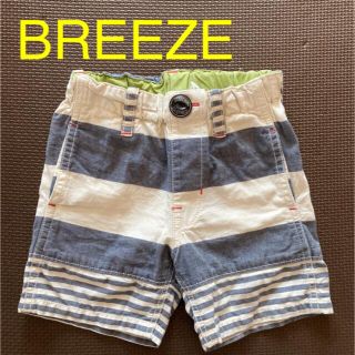 ブリーズ(BREEZE)のSALE❣️BREEZE✨ボーダーショートパンツ(パンツ/スパッツ)