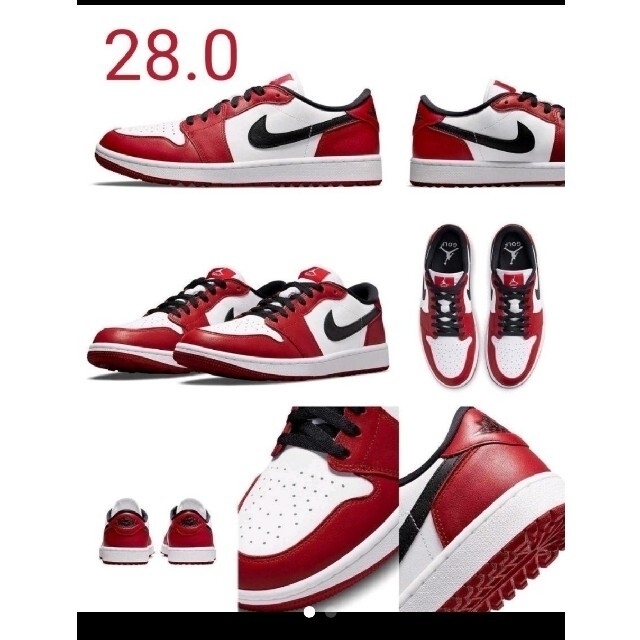 1623様専用レア NIKE エアジョーダン1LOW Golf 28.0-
