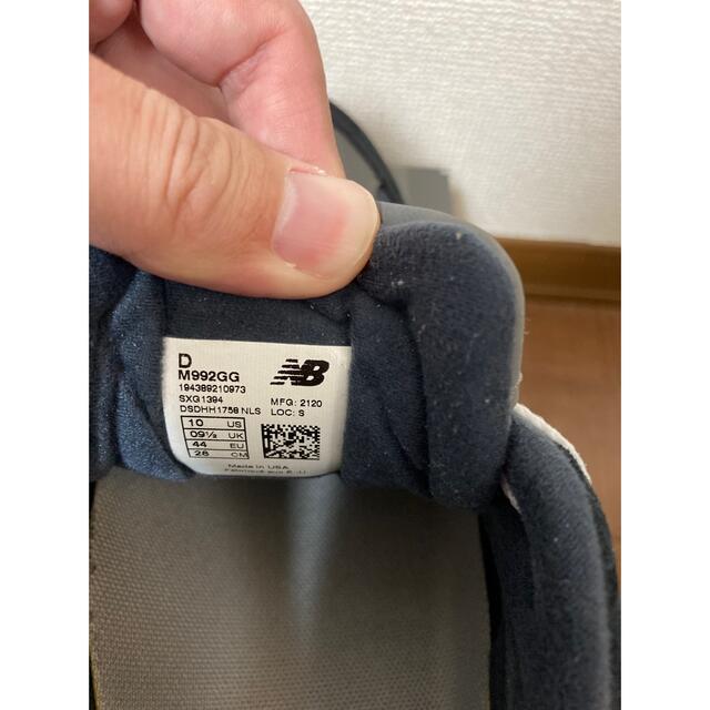 New Balance(ニューバランス)のTOMATO様限定　ニューバランス M992GG ネイビー 28.0cm 箱付き メンズの靴/シューズ(スニーカー)の商品写真