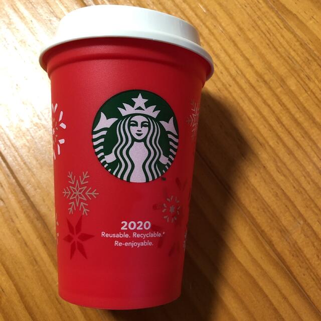 Starbucks Coffee(スターバックスコーヒー)のスタバタンブラー　2個セット インテリア/住まい/日用品のキッチン/食器(タンブラー)の商品写真