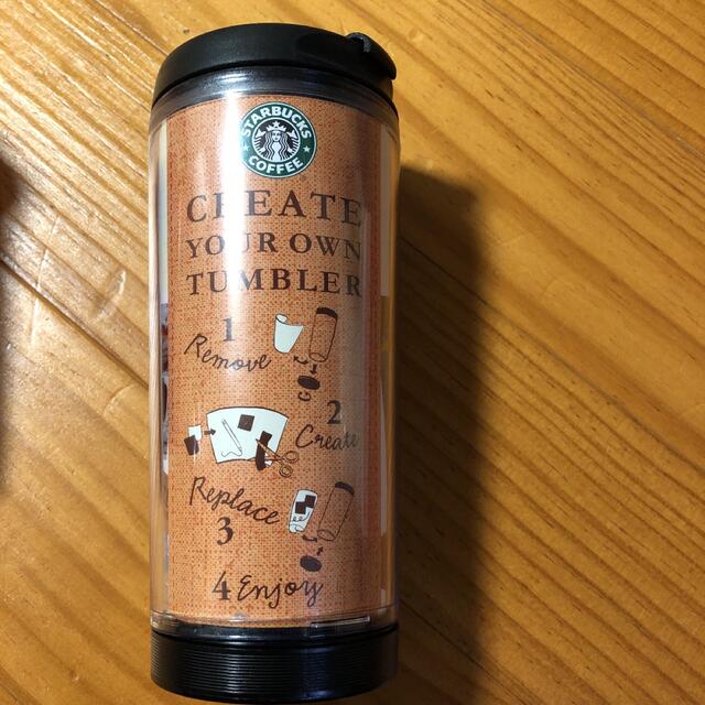 Starbucks Coffee(スターバックスコーヒー)のスタバタンブラー　2個セット インテリア/住まい/日用品のキッチン/食器(タンブラー)の商品写真