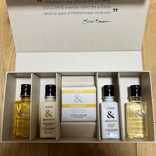 ロクシタン(L'OCCITANE)のL'OCCITANEアメニティセット(シャンプー/コンディショナーセット)