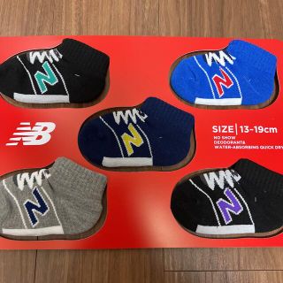 ニューバランス(New Balance)のニューバランス　子供　靴下　５足セット(靴下/タイツ)