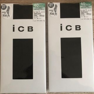 アイシービー(ICB)のICB40デニールタイツ　着圧　2足(タイツ/ストッキング)