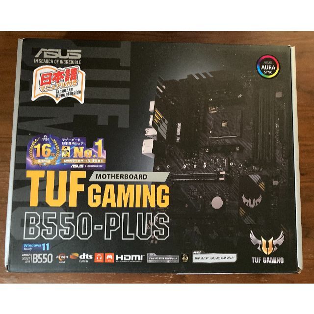 ASUS TUF GAMING B550-PLUS マザーボード