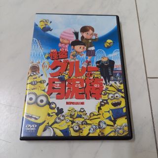 ★Kids　dvd(キッズ/ファミリー)