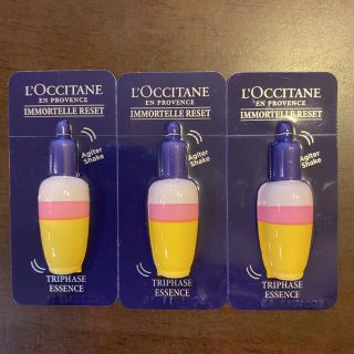 ロクシタン(L'OCCITANE)のイモーテル リセット トリプルエッセンス 美容液(美容液)