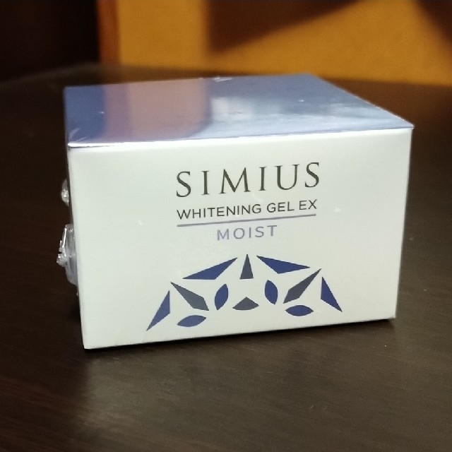 (しっとり) シミウス薬用ホワイトニングジェルEX