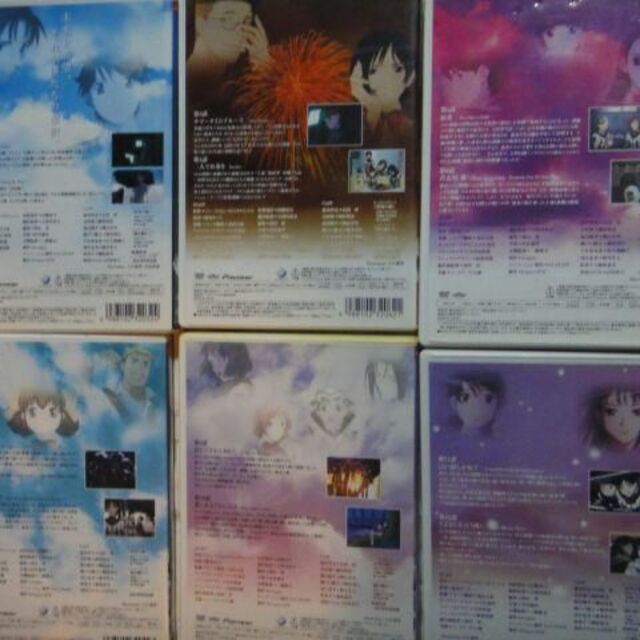 ガンパレード・マーチ 全6巻+マーズデイブレイク 第1～7巻DVDセット