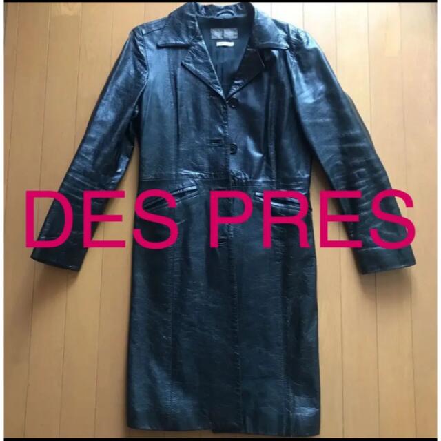 DES PRES(デプレ)のDES PRES 羊皮　レディースコート レディースのジャケット/アウター(その他)の商品写真