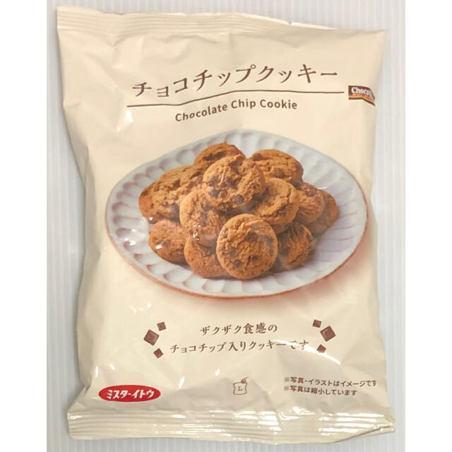 ローソン チョコチップクッキー 90g 食品/飲料/酒の食品(菓子/デザート)の商品写真